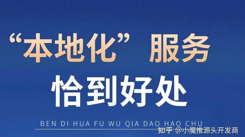 开荒保洁玻璃擦不干净？揭秘玻璃清洁的误区与技巧