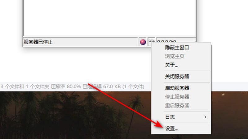 玻璃幕墙保养清洗，这些细节你注意到了吗？**