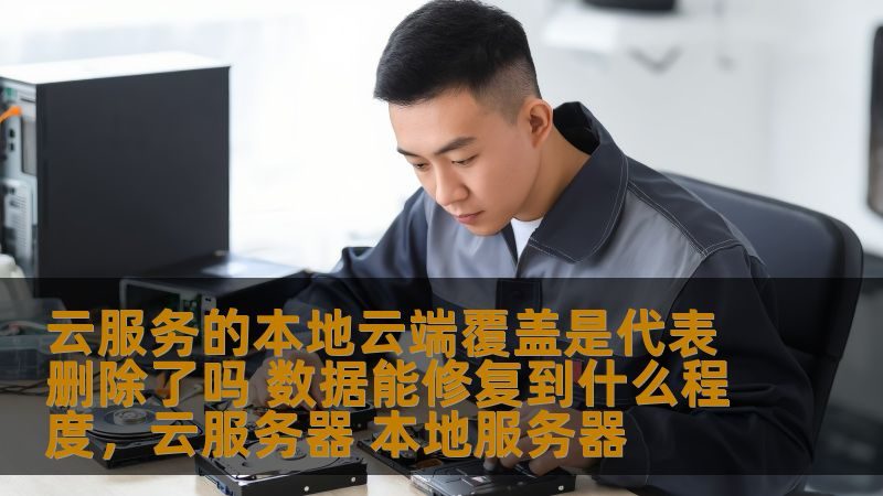 2025年，上海育儿嫂价格如何？揭秘育儿嫂服务市场
