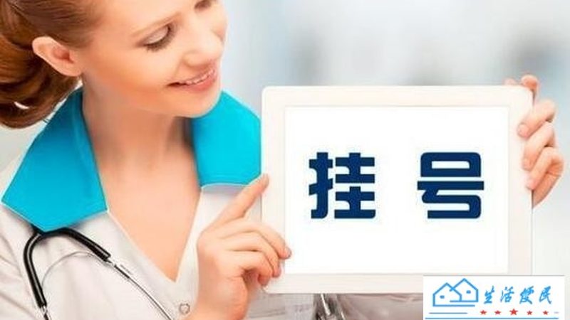 家电维修乱收费？教你如何投诉维权