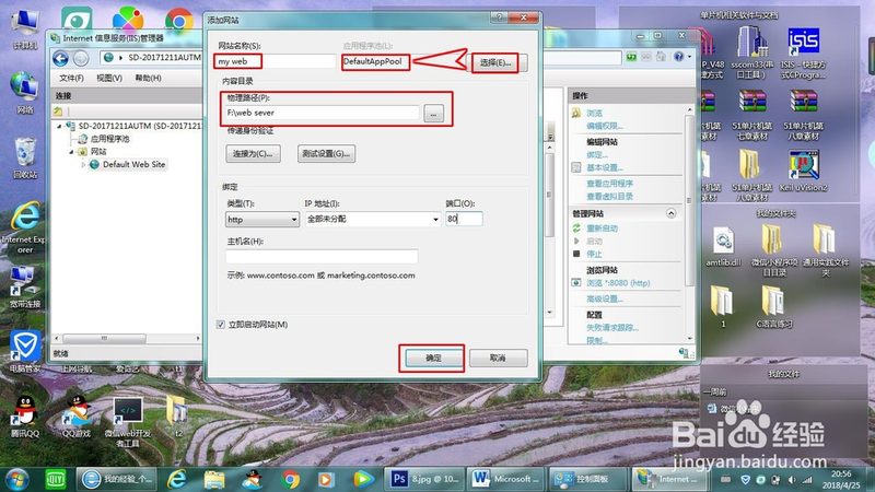 老式洗衣机排水管，你真的了解吗？**