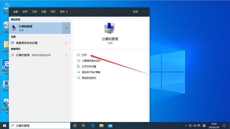 上海专业保洁公司哪家性价比高