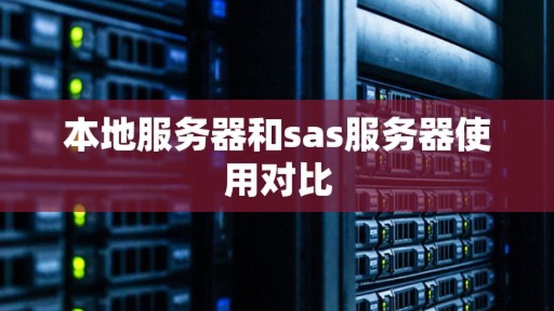 中央空调维修，收费标准背后的秘密