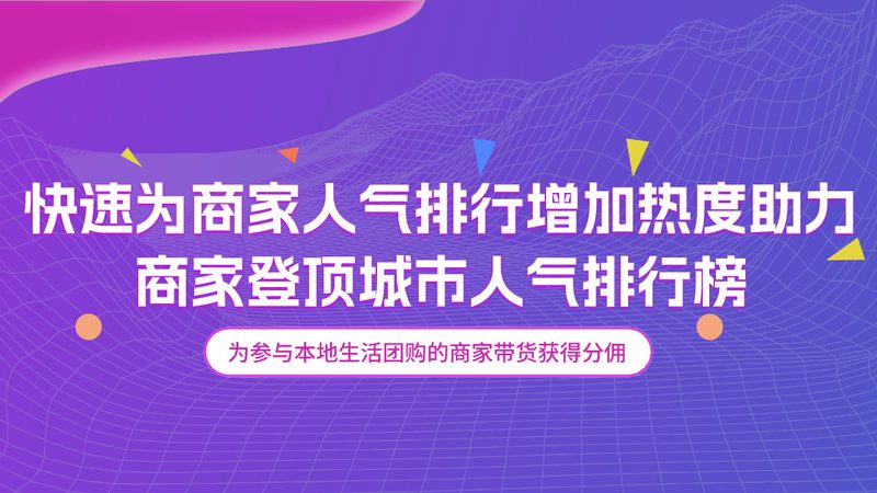 空调为何会自行开机停机？维修背后的真相**