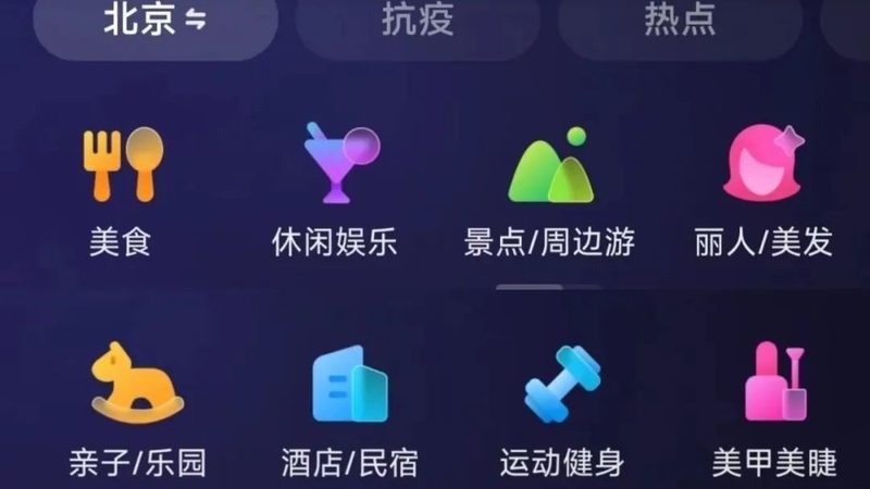 上海办公开荒保洁上门