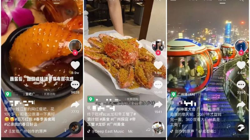 即热式热水器常见故障解析与储水式维修对比