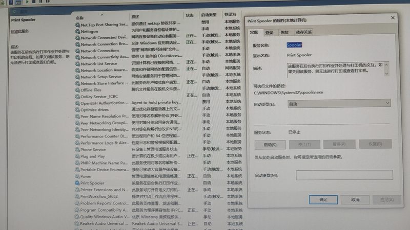 日常保洁按小时算要注意什么