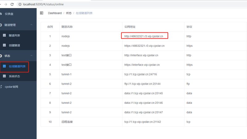 小标题：一看厚度，二看承重，三看环保标志